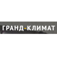 Гранд-Климат