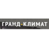 Гранд-Климат